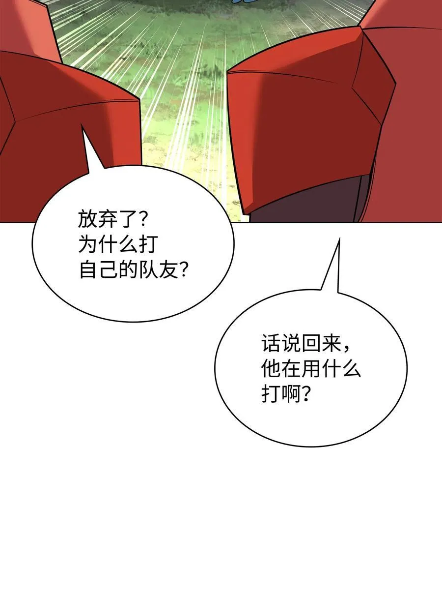 216 人生在此一搏122