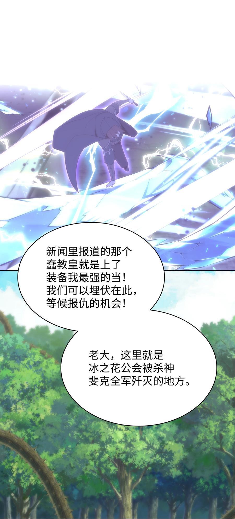 183 爱国者游戏111
