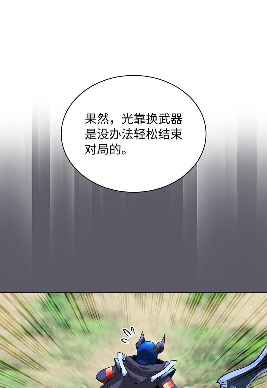 216 人生在此一搏127