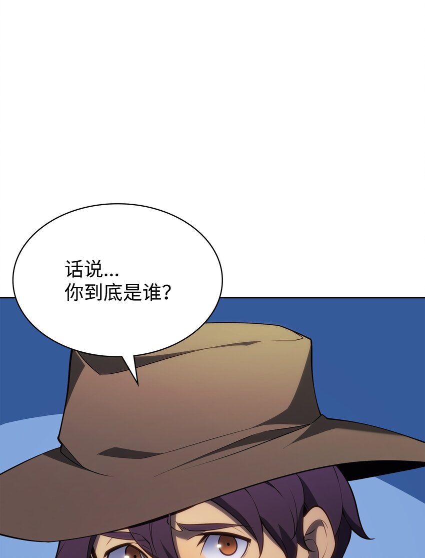 135 土地、剑与我92