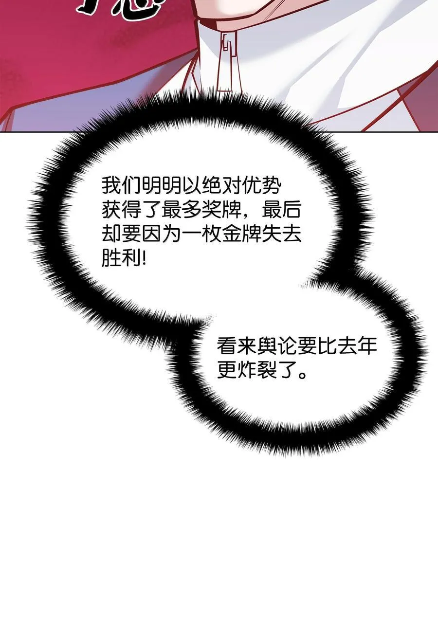 223 宣战书7