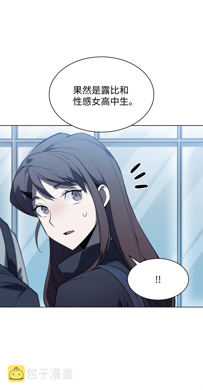 117 甜蜜的现实45