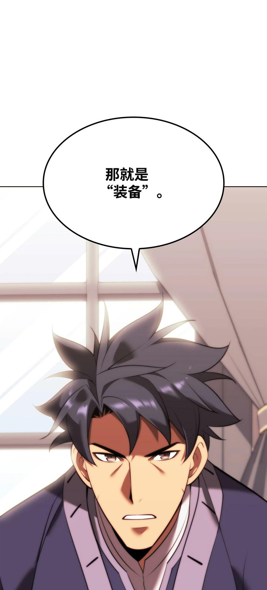 164 男人之间126