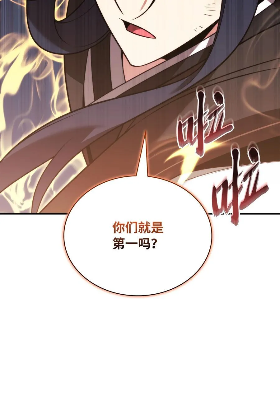 212 猎狗与追踪者22