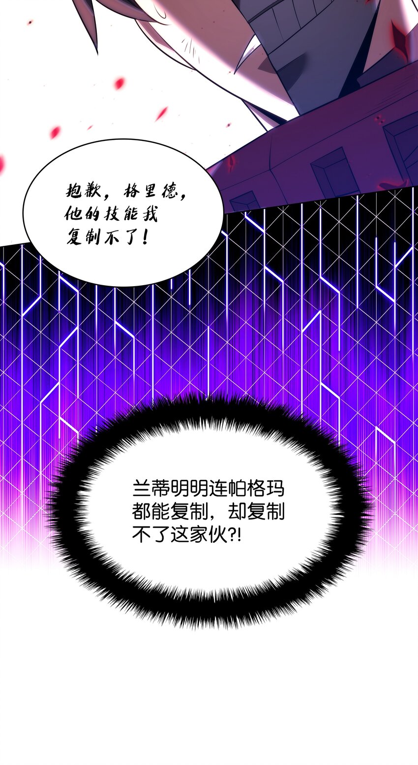 154 艾芬斯顿87