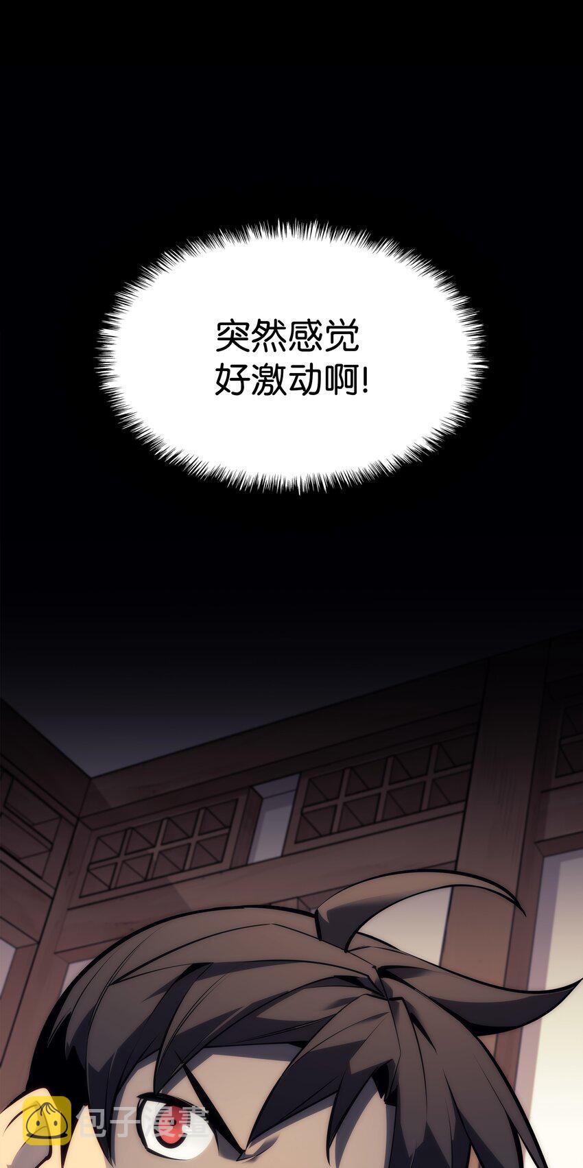 102 忘却的那些事22