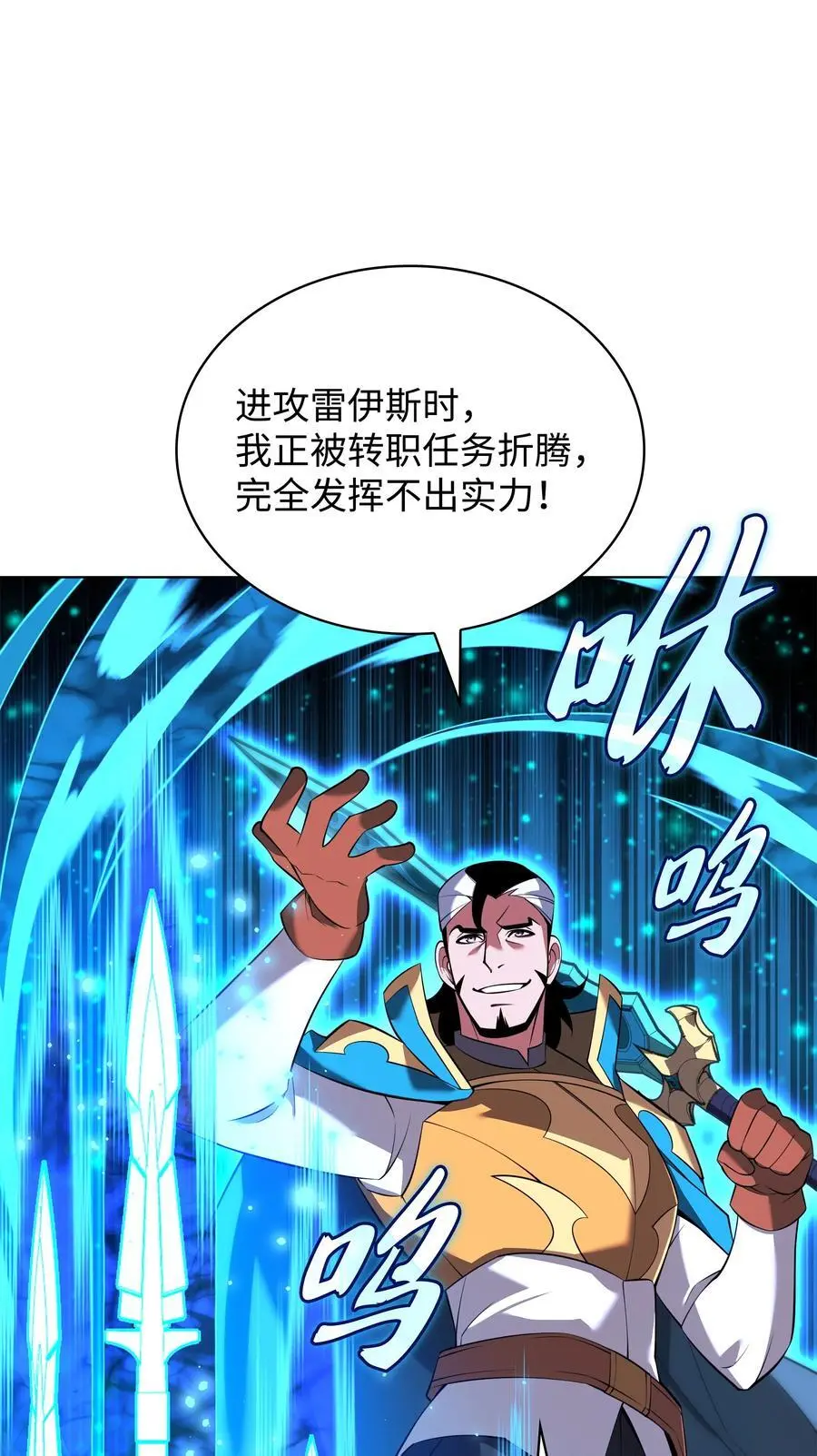196 唯有认可，才能成就彼此79