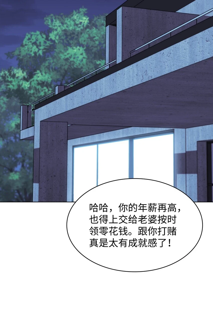 159 遗忘者与负重前行者128
