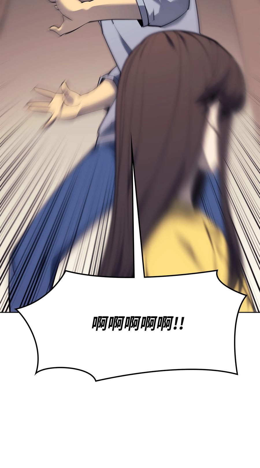 080 说好的人情35