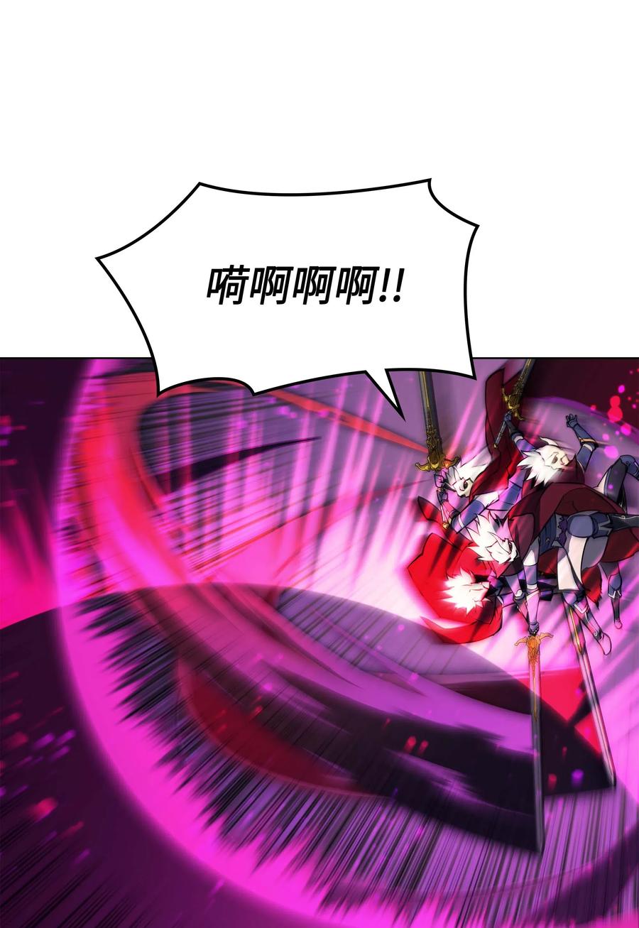 066 以丽贝卡女神之名65