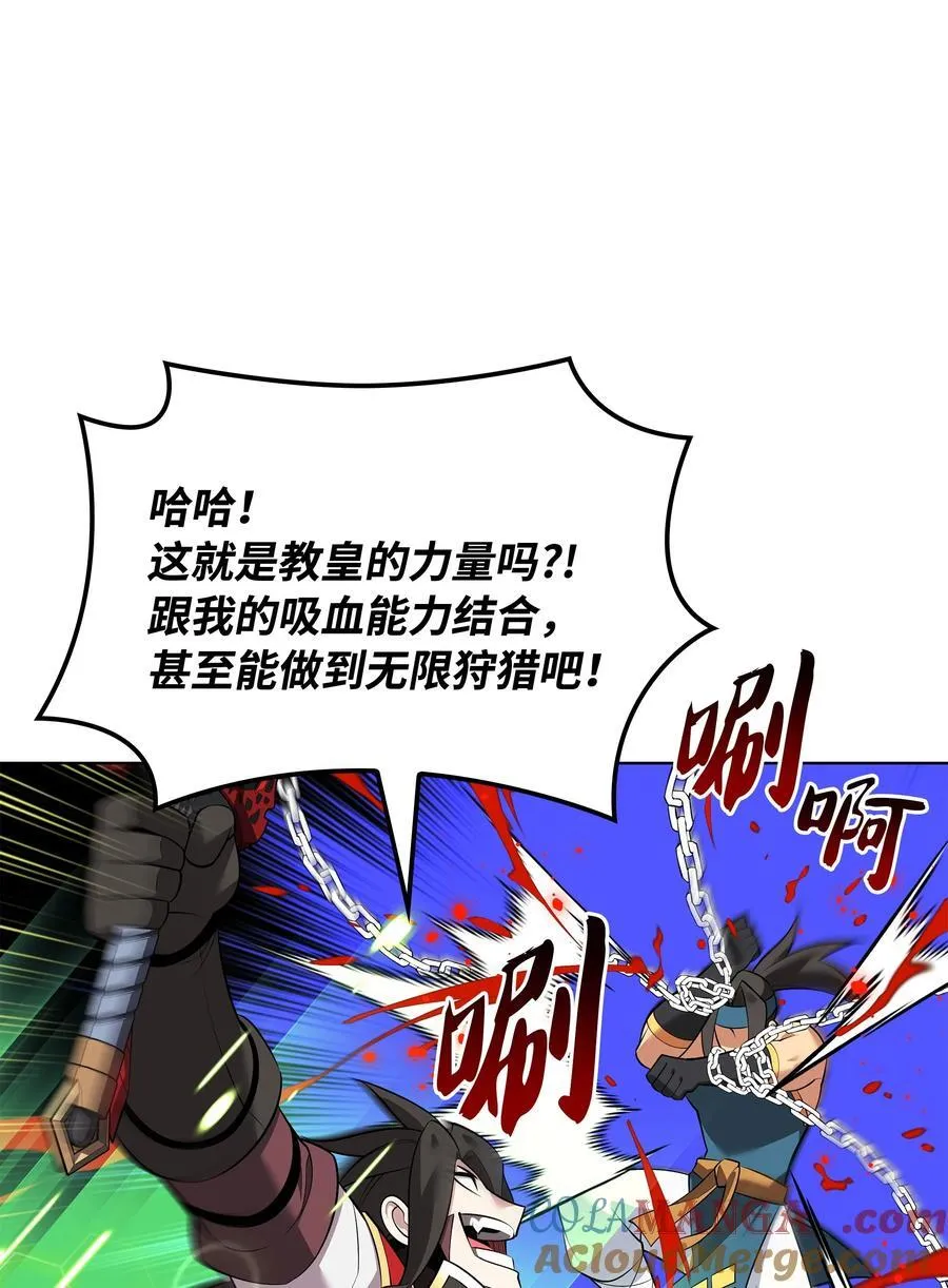 212 猎狗与追踪者100