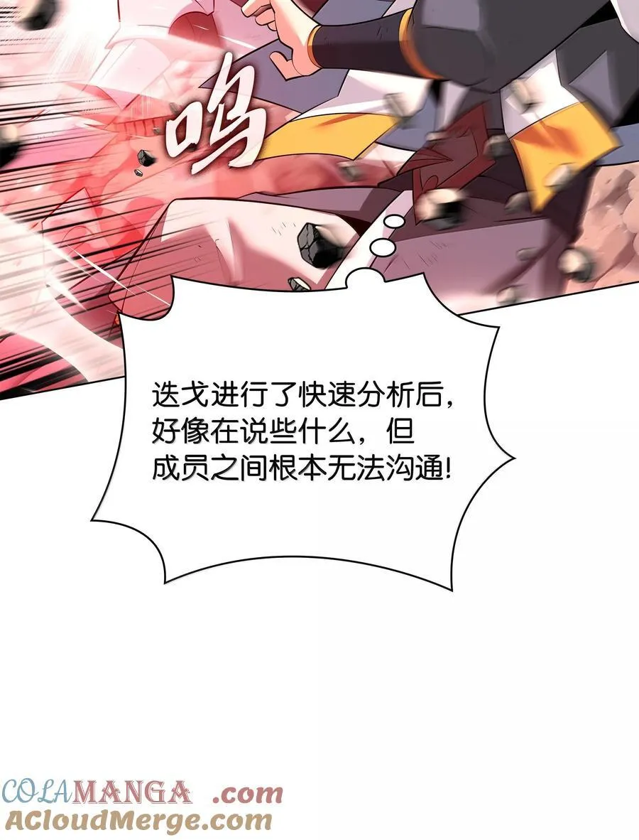 218 德雷克副本（1）132