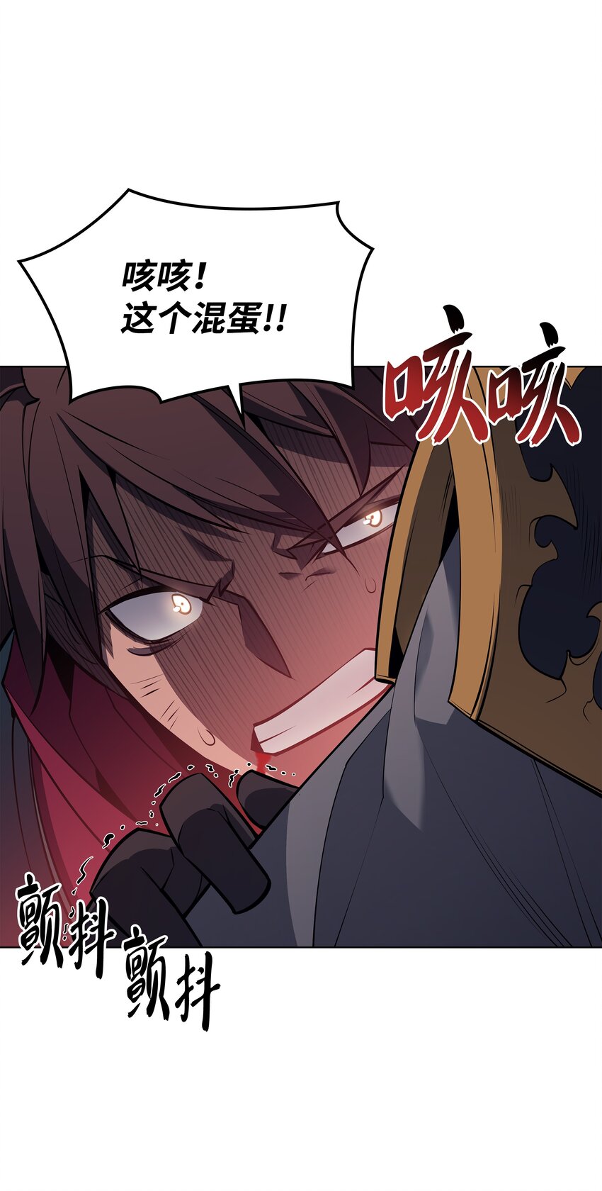 101 恐怖之影74