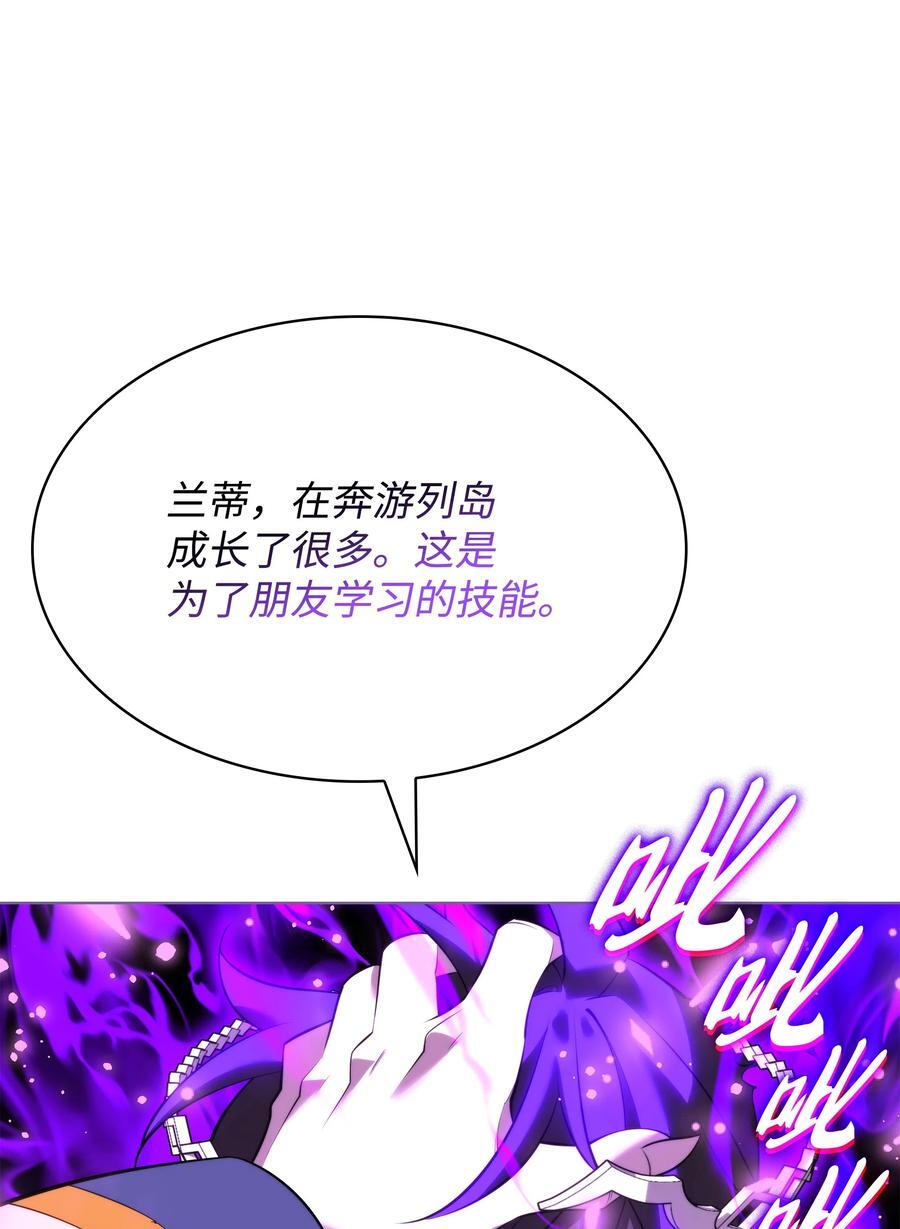 192 灭魔之枪45