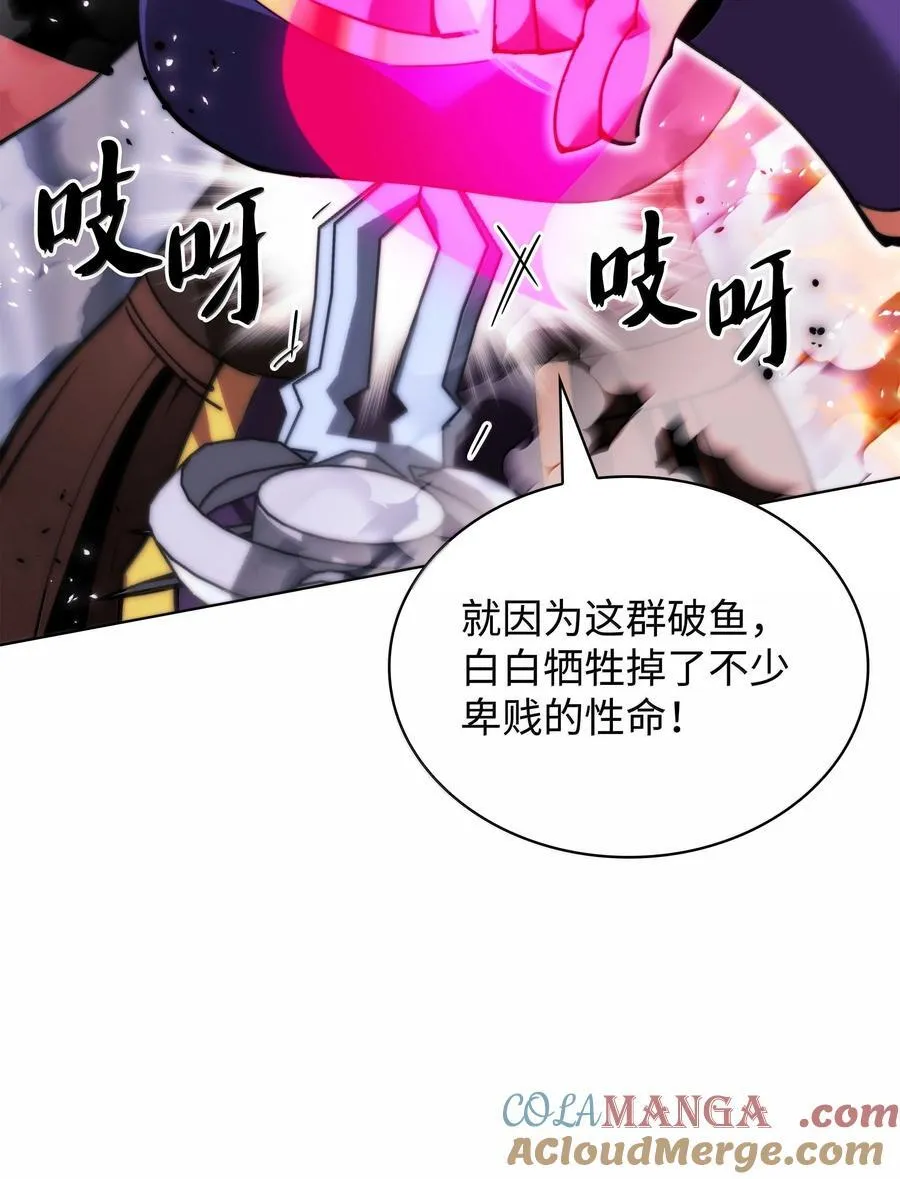 231 海浪之上的太阳44