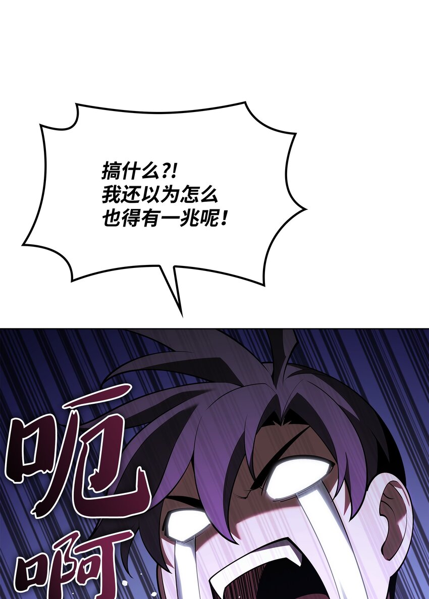 150 地球上的女人们75