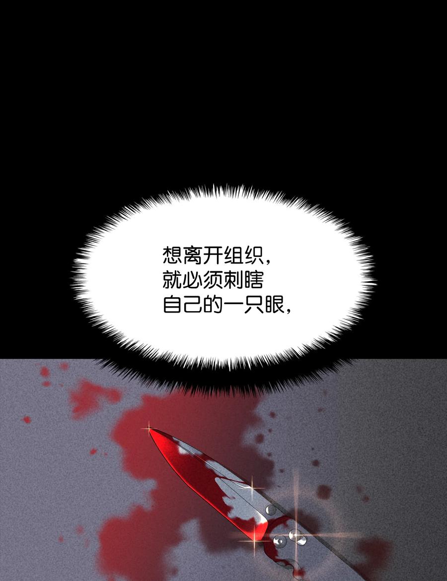 085 黄金针46