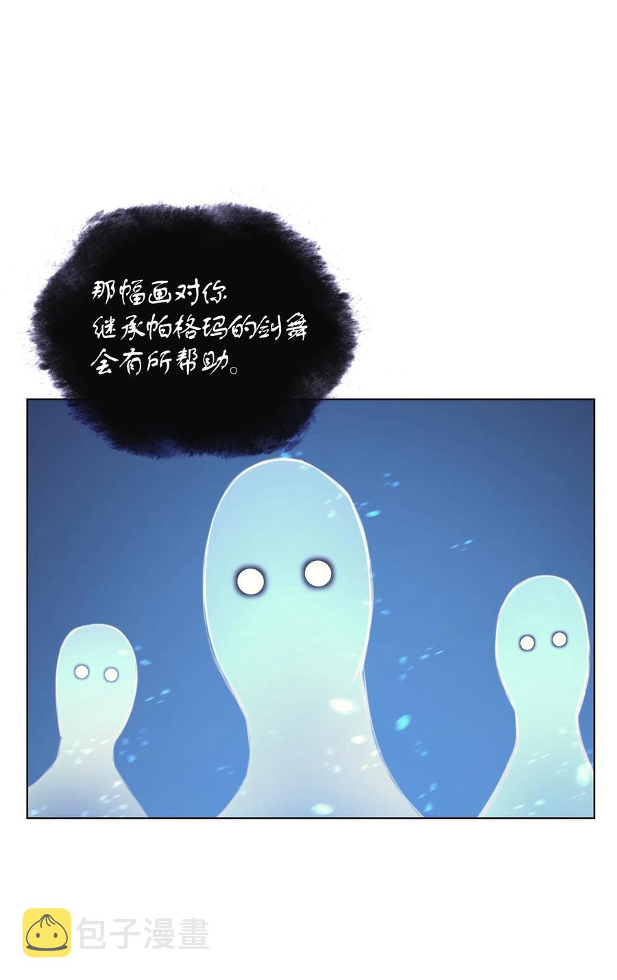 035 先祖们79