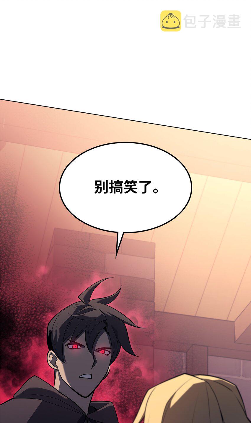110 盗贼的归来92