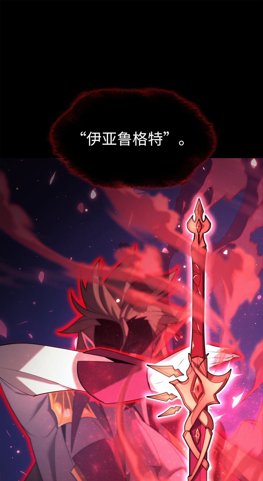 154 艾芬斯顿91
