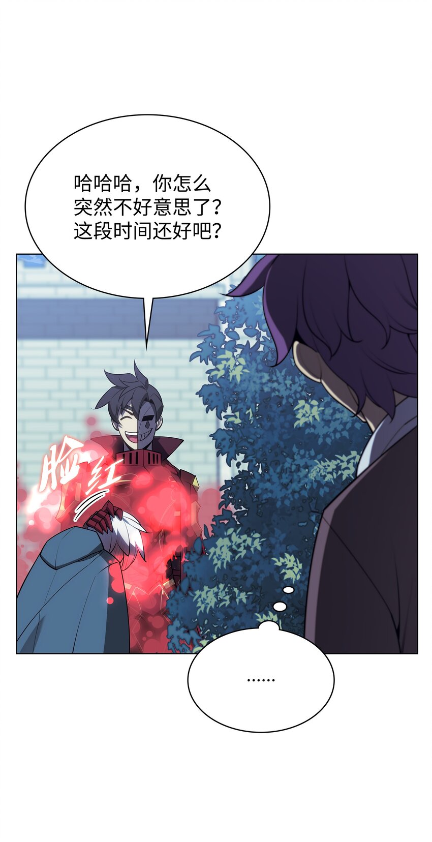 139 逝者的觉悟106