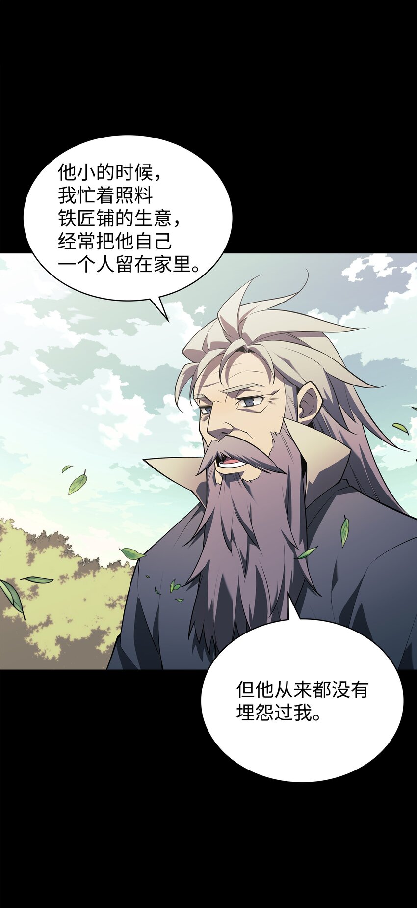 129 父母的初衷53