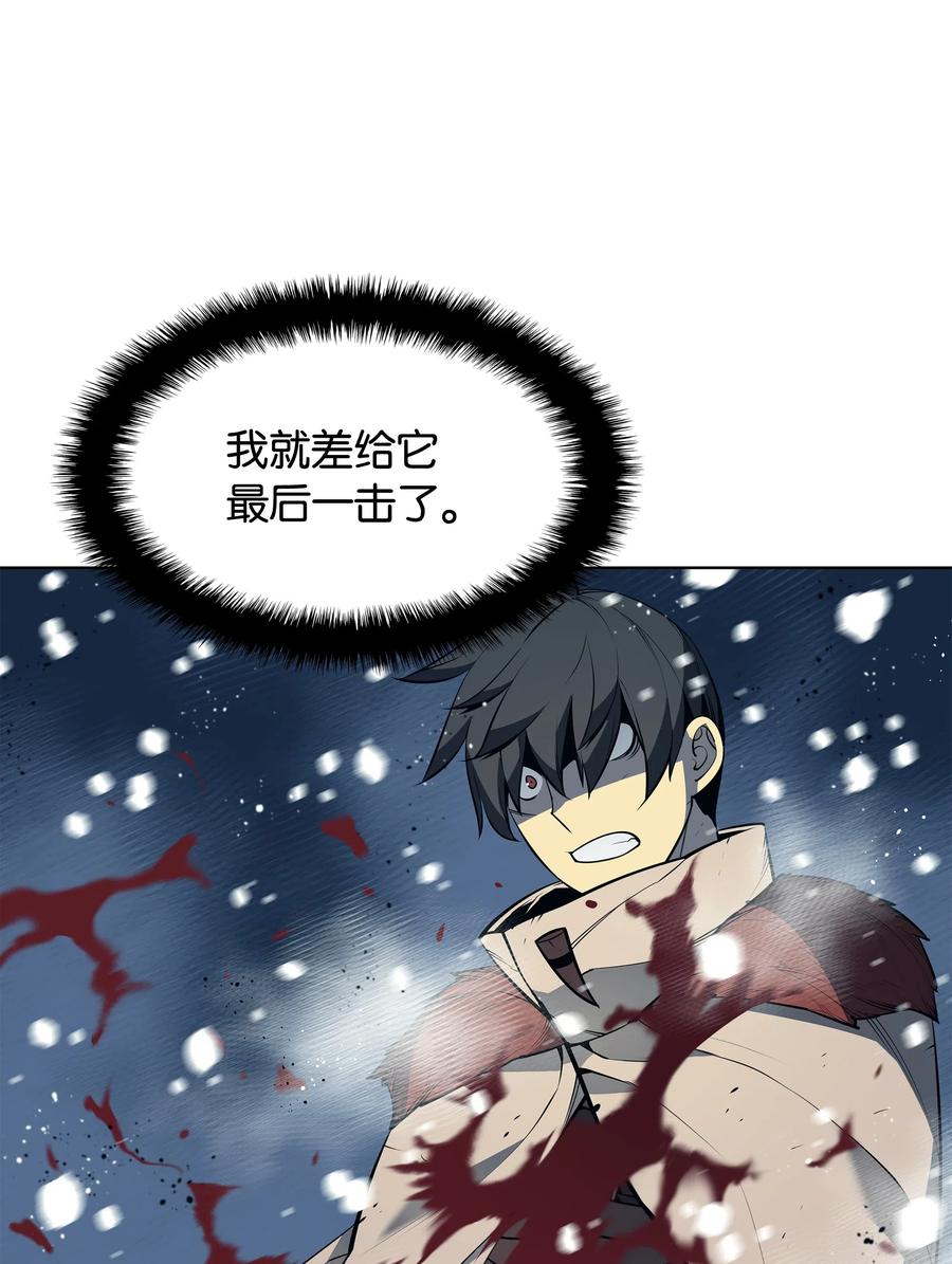 040 为了正义牺牲113