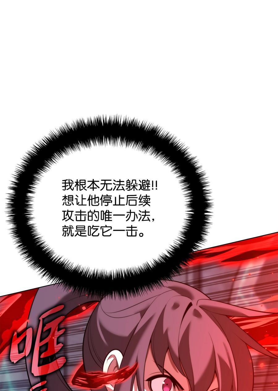 191 直系提拉姆22