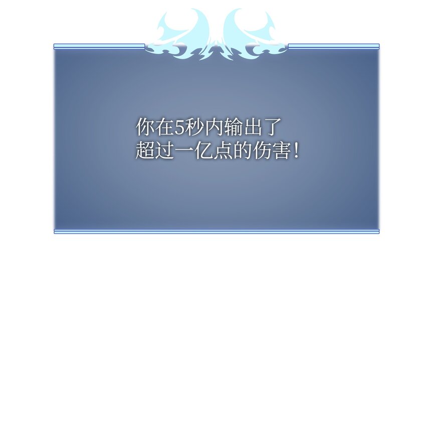 153 痛苦的会面47