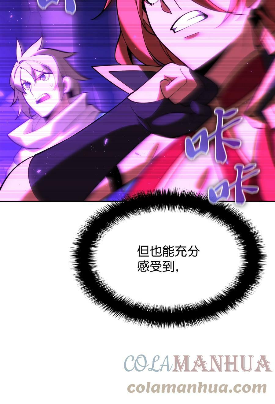 162 布拉罕·艾休伯特132
