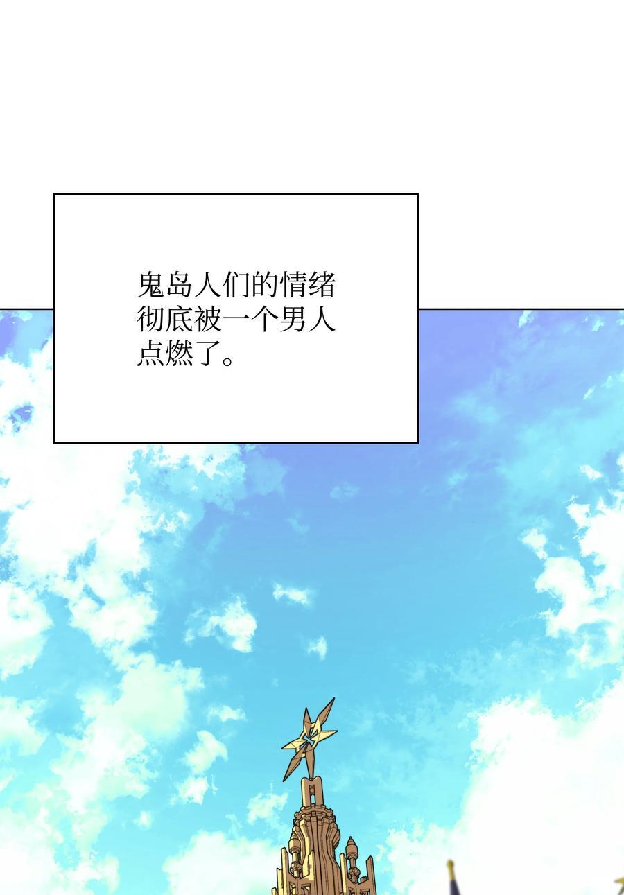183 爱国者游戏90