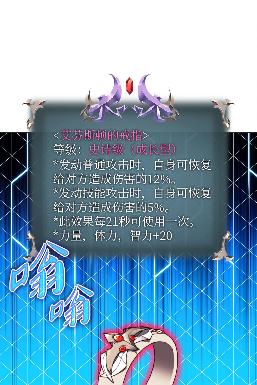161 终于见面了56