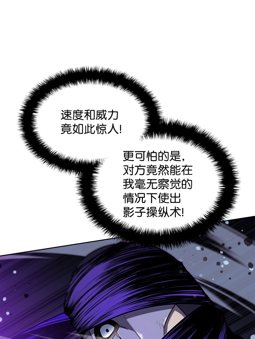 144 精髓的秘密39