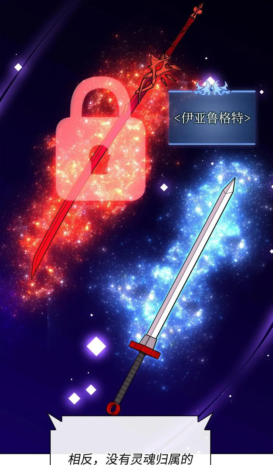 221 成绩不一定是幸福的来源110
