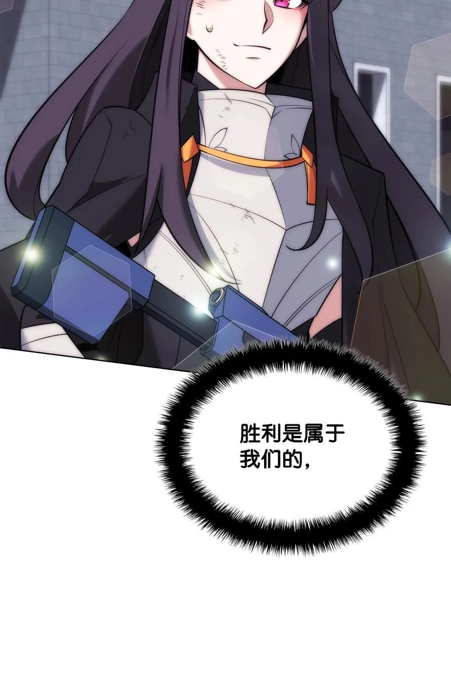 217 转折点69