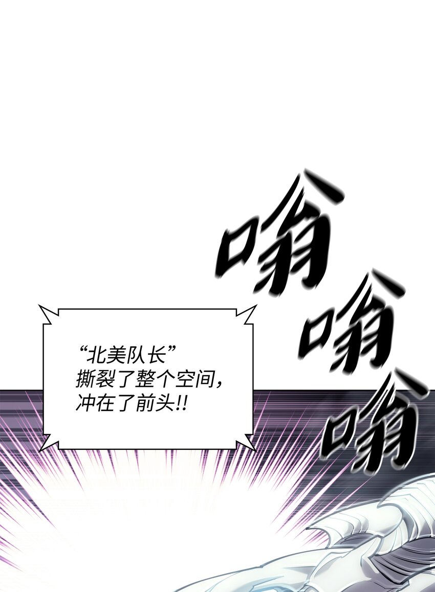 099 终止符与休止符78