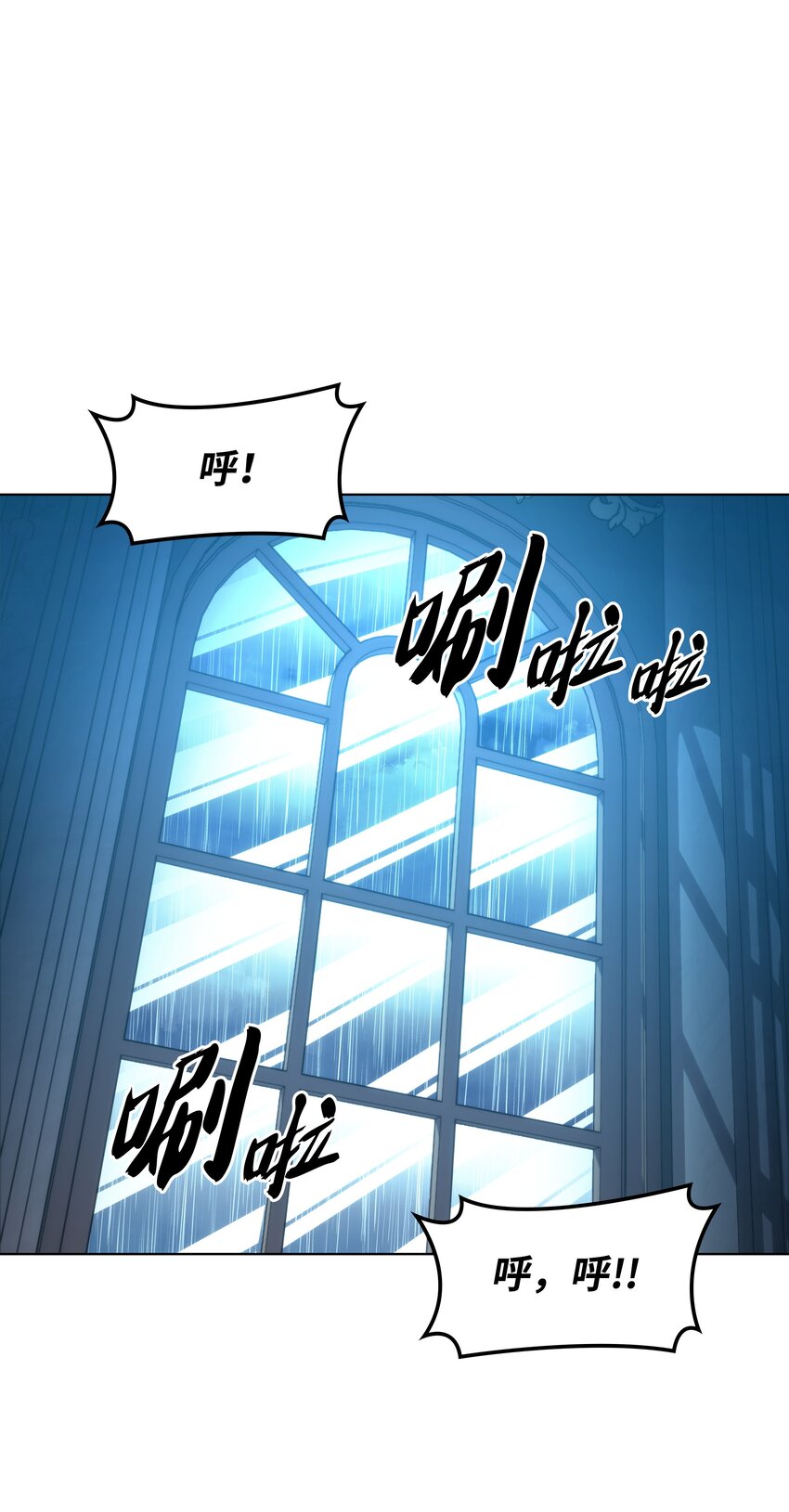 137 木偶的酒杯70