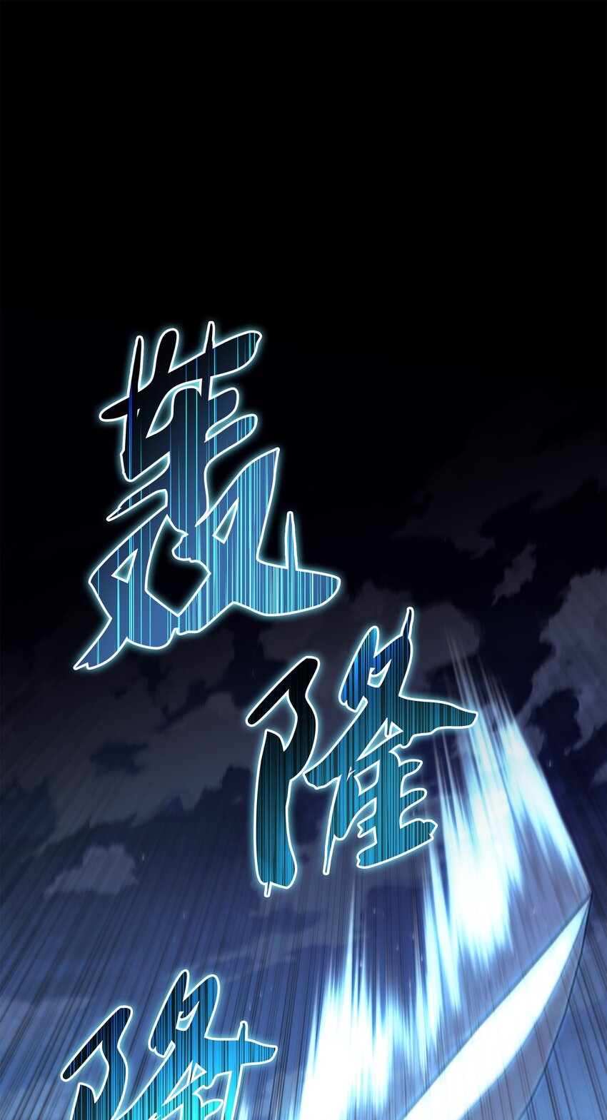 111 你才是我的目标93