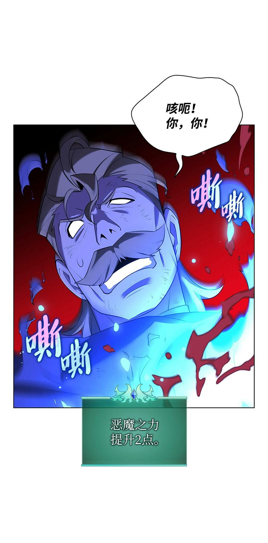 177 完美的隐藏卡片37
