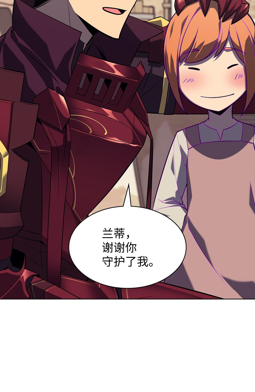 127 痛快的修炼83