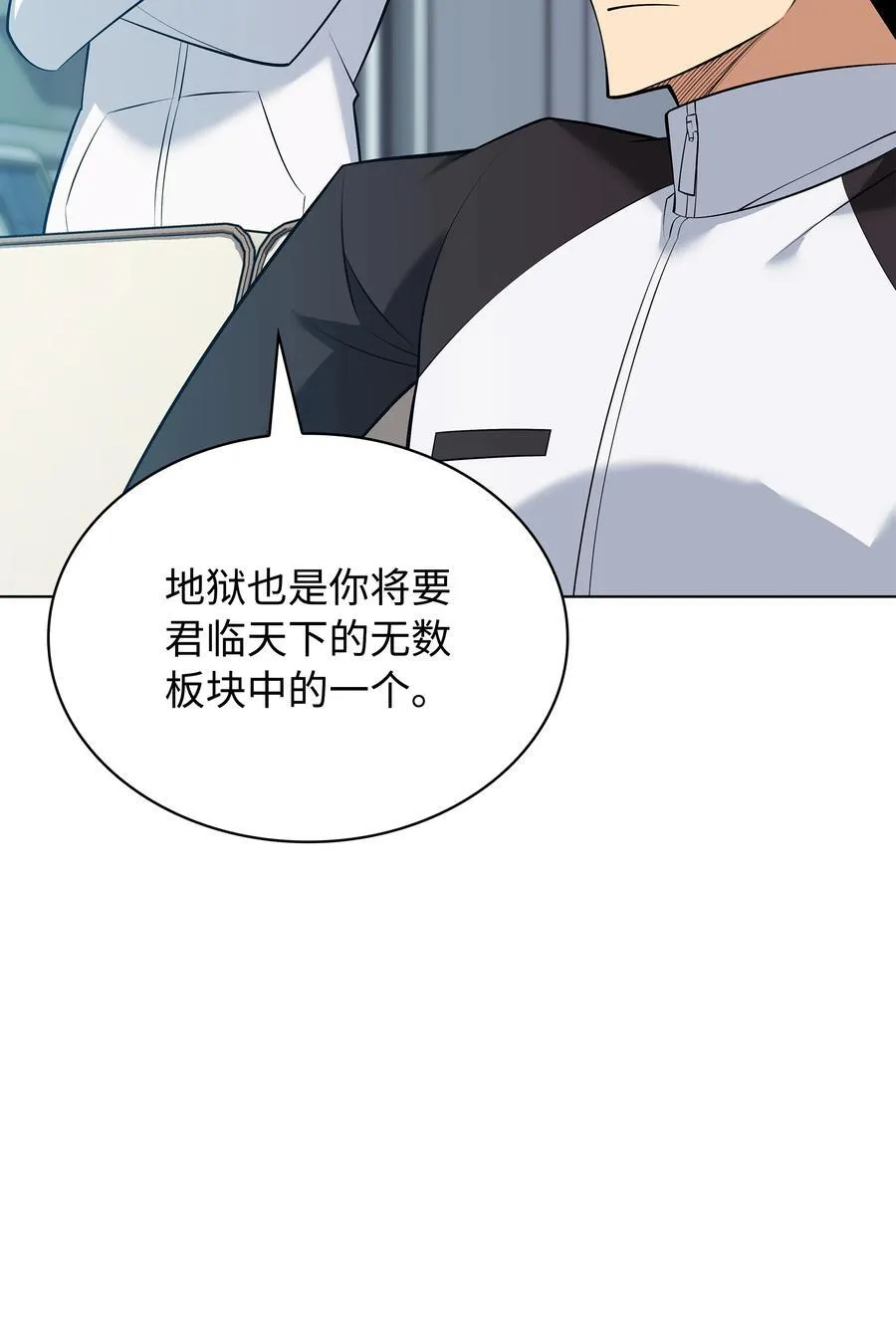 214 金牌是大家的83