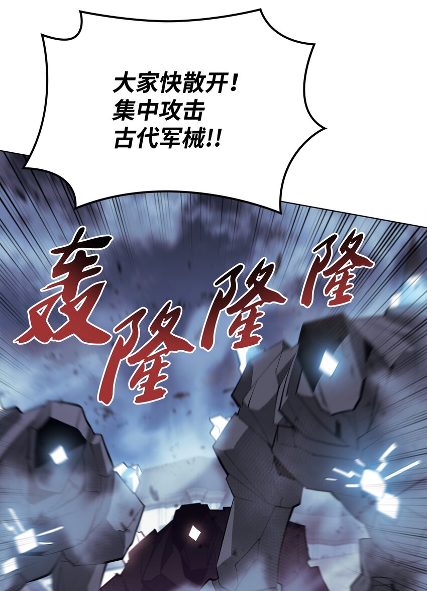 107 出征仪式36
