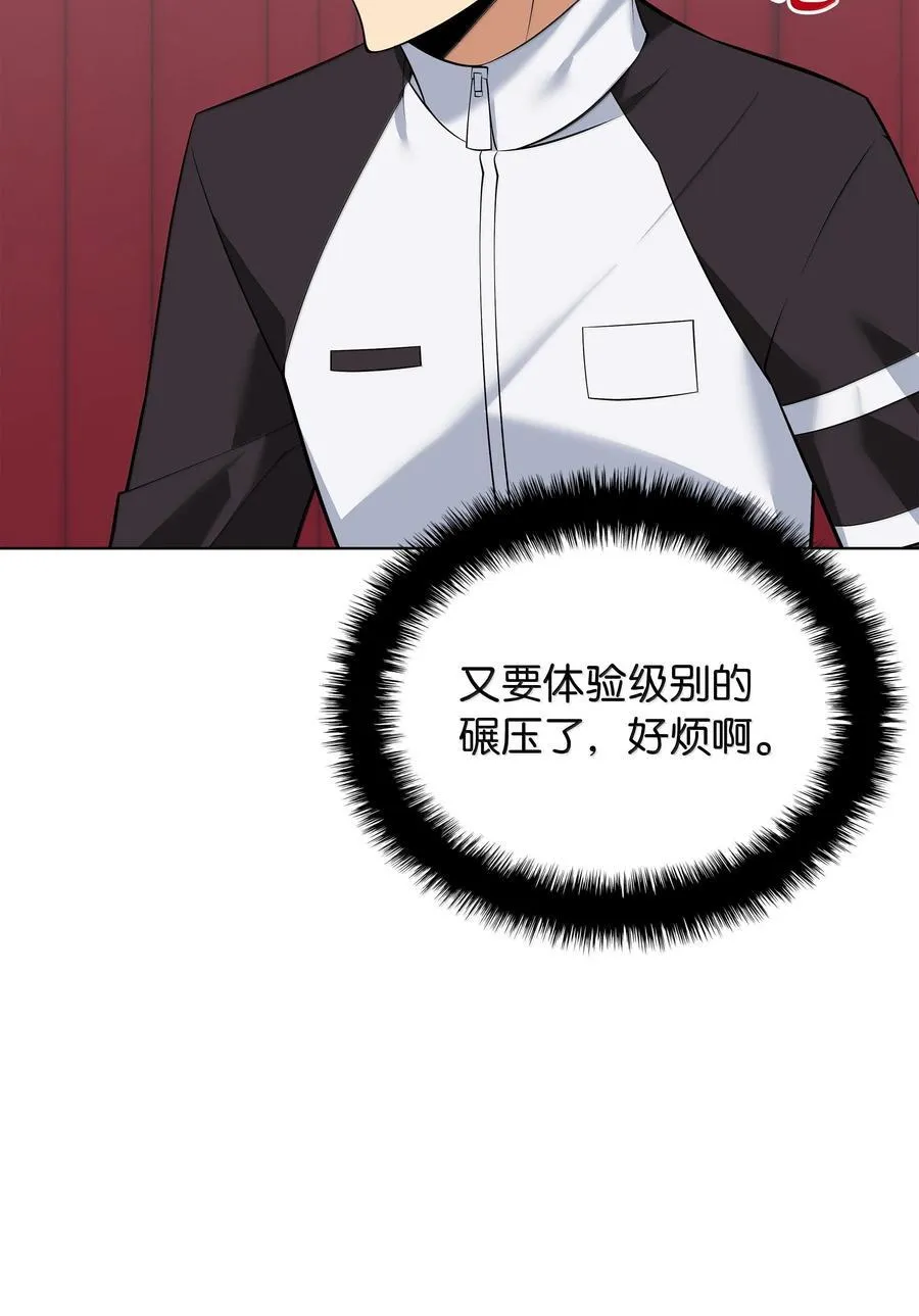 218 德雷克副本（1）110