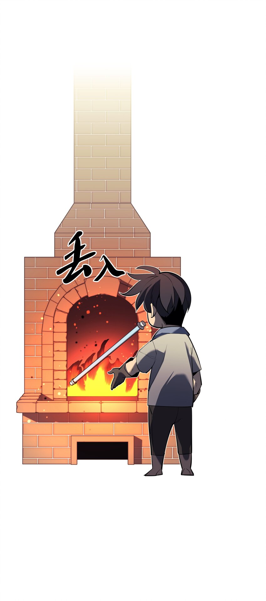 145 隐藏碎片120