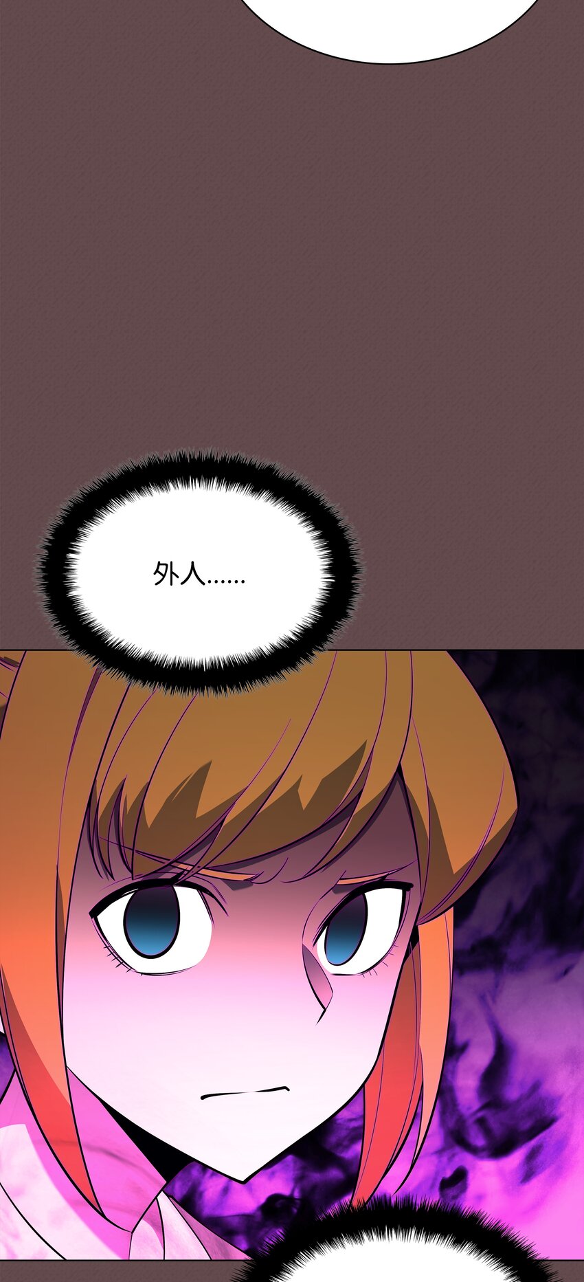 123 兰蒂31