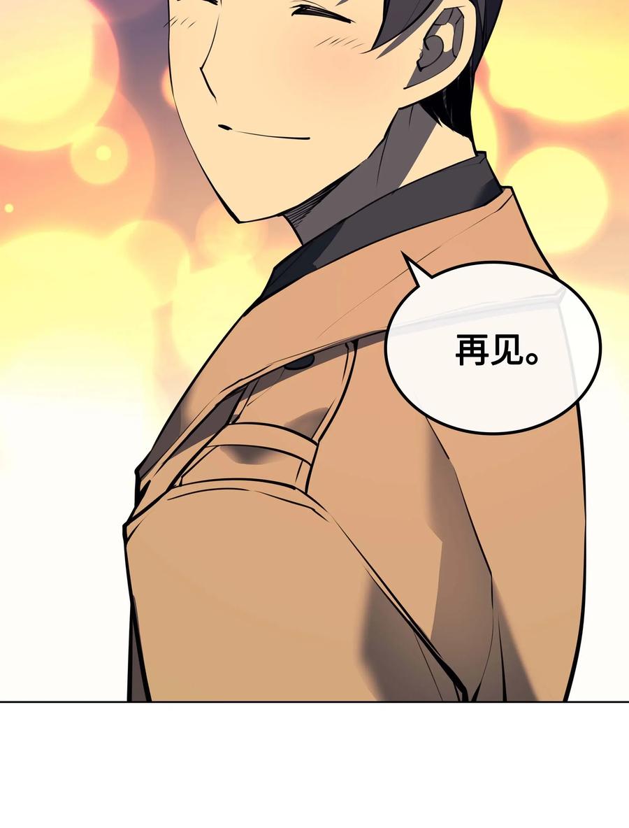058 同学聚会102