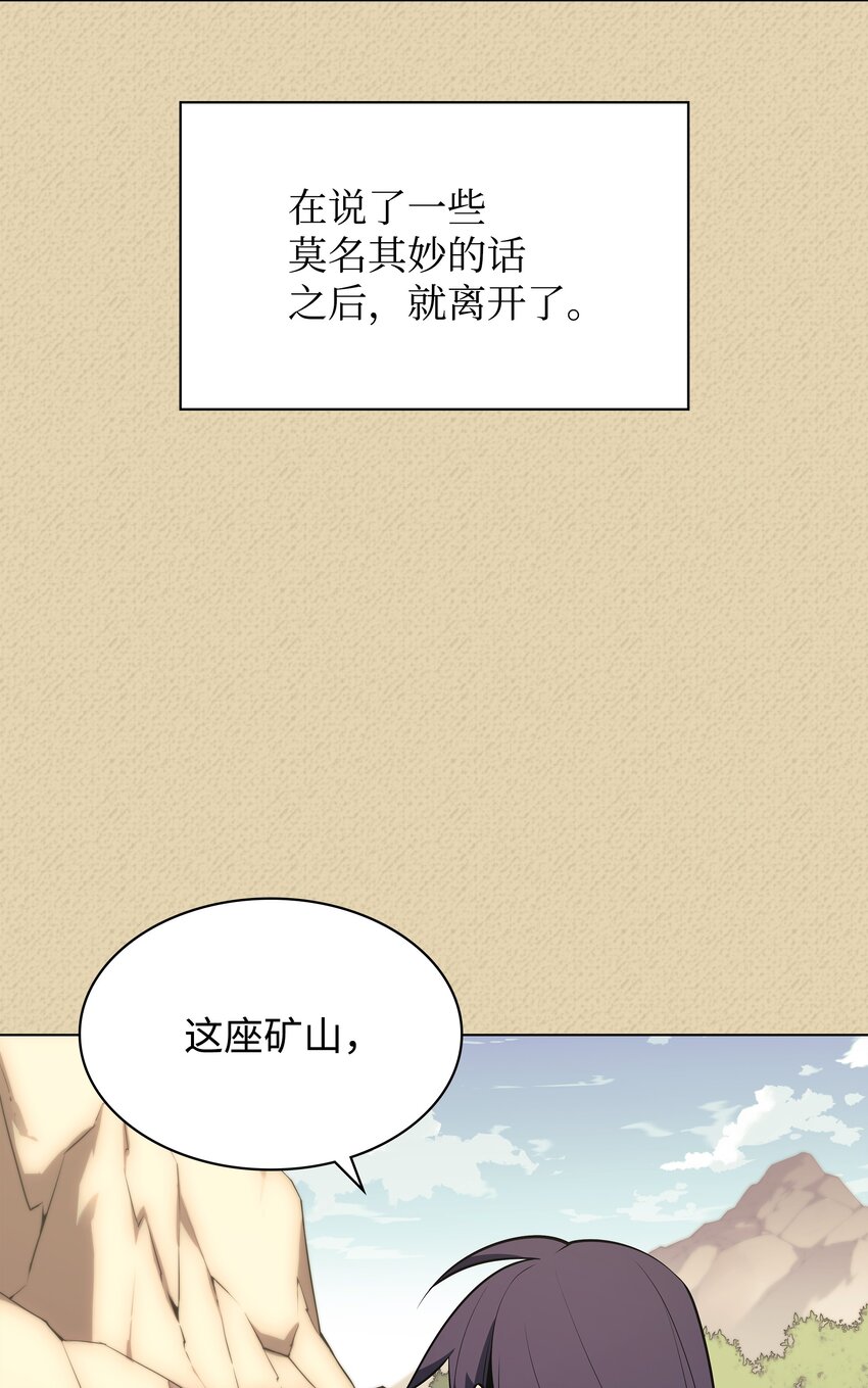 123 兰蒂8