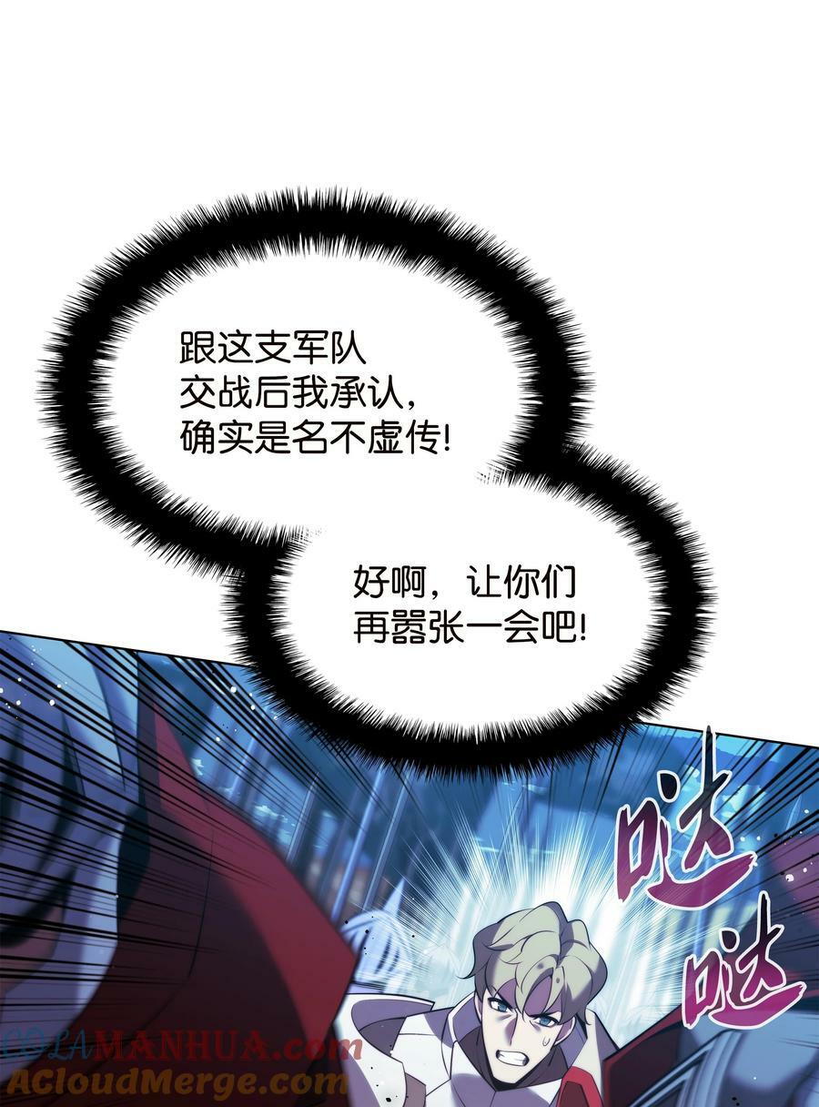 177 完美的隐藏卡片84