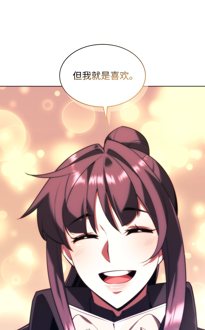 161 终于见面了115