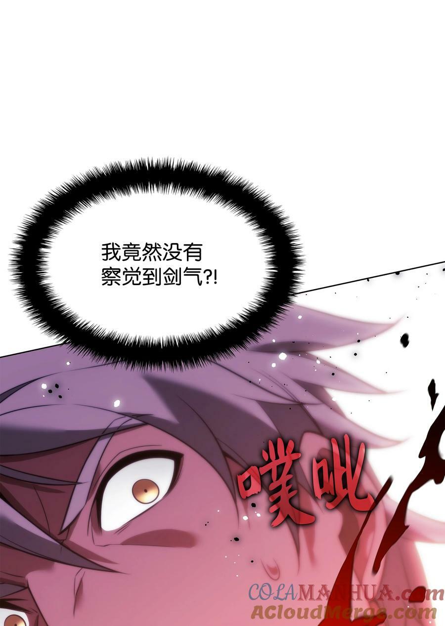 169 荣光之路52